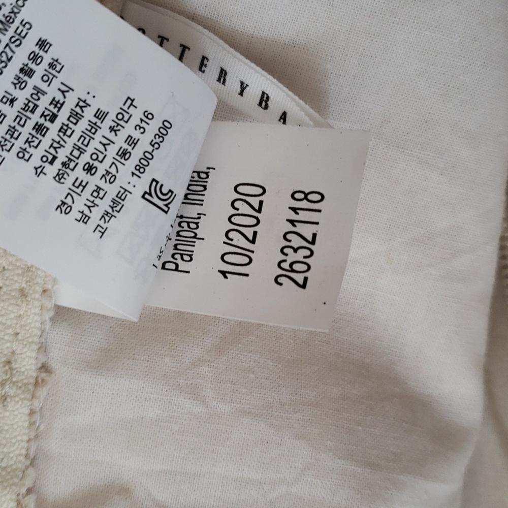 Pottery Barn NWOT Damia Handwoven Textured Accent Pillow - Picture 7 of 10